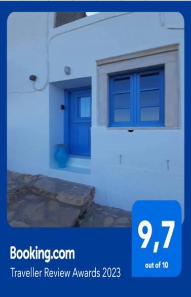 Апартаменты Baros View Aperathos Экстерьер фото